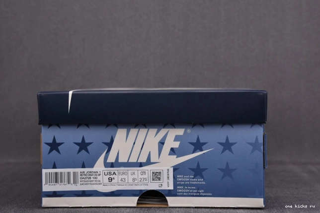 Rep OG JORDAN X DA2728-100 ROOM TROPHY 1 HIGH AIR 0721